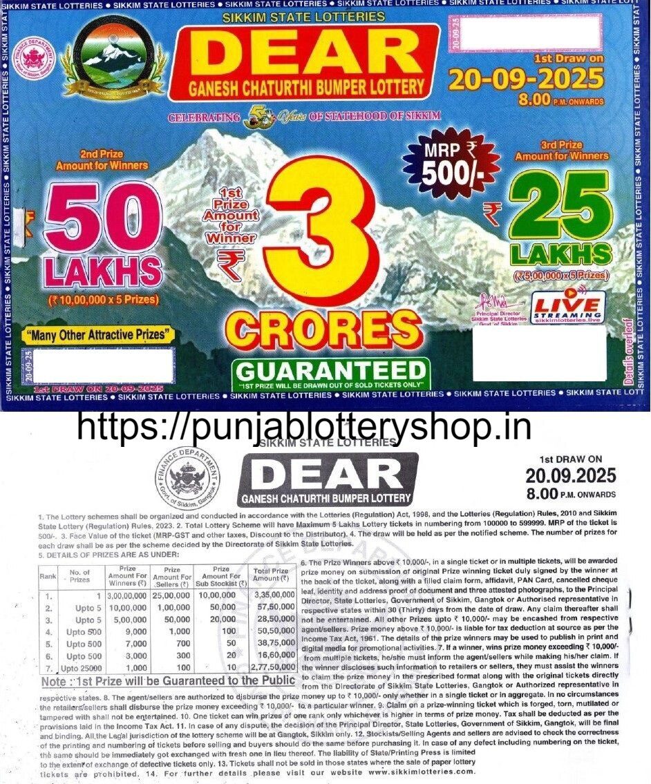 photo 2025 07 22 00 01 47